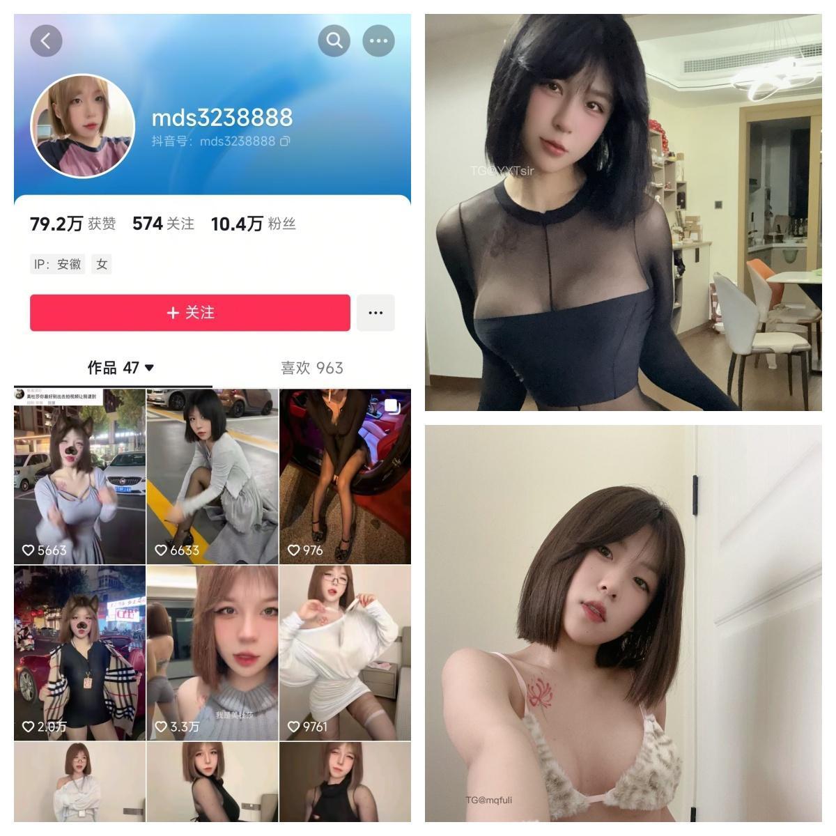 美杜莎合集【幻宇星球收藏版】